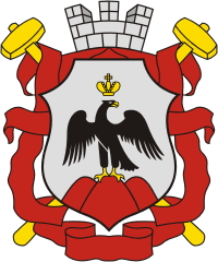 Герб Орск